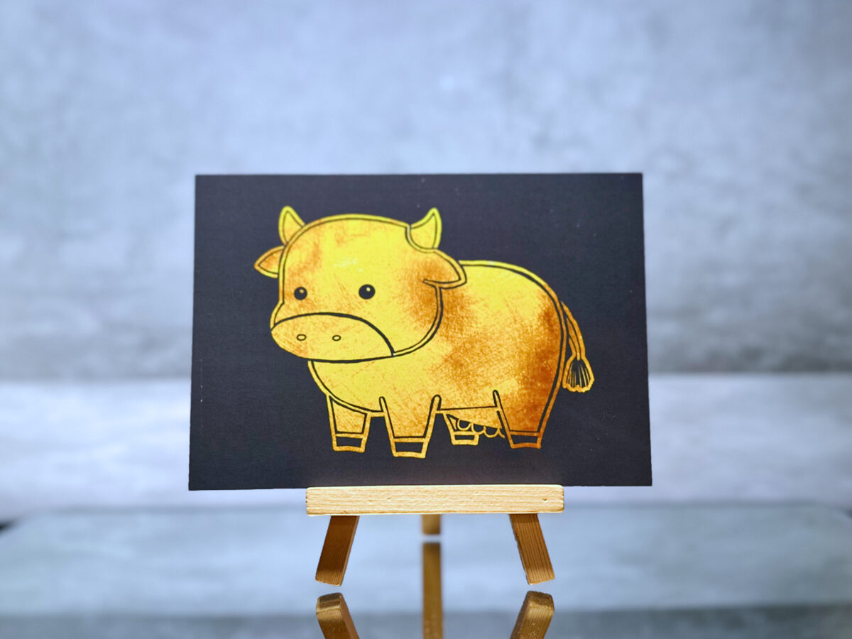 Postcard "Cute Cow" 