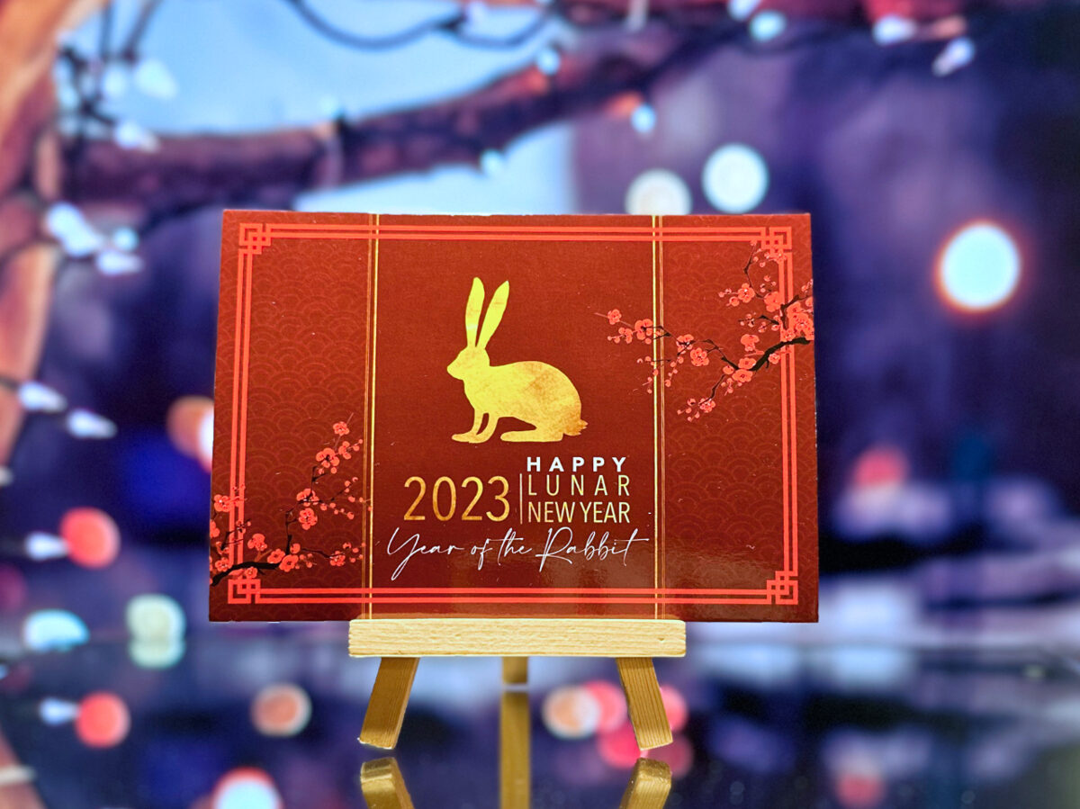 Postcard "Year of the Rabbit 2023"